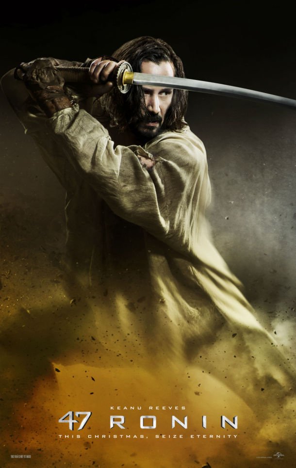 47 Ronin 2 (2025)